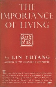 linyutang